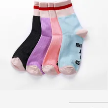 Женские хлопковые носки, смешные носки Харадзюку, женские милые унисекс «Пожалуйста, не беспокойтесь», отличный подарок геймеру, забавные носки до середины икры с надписью