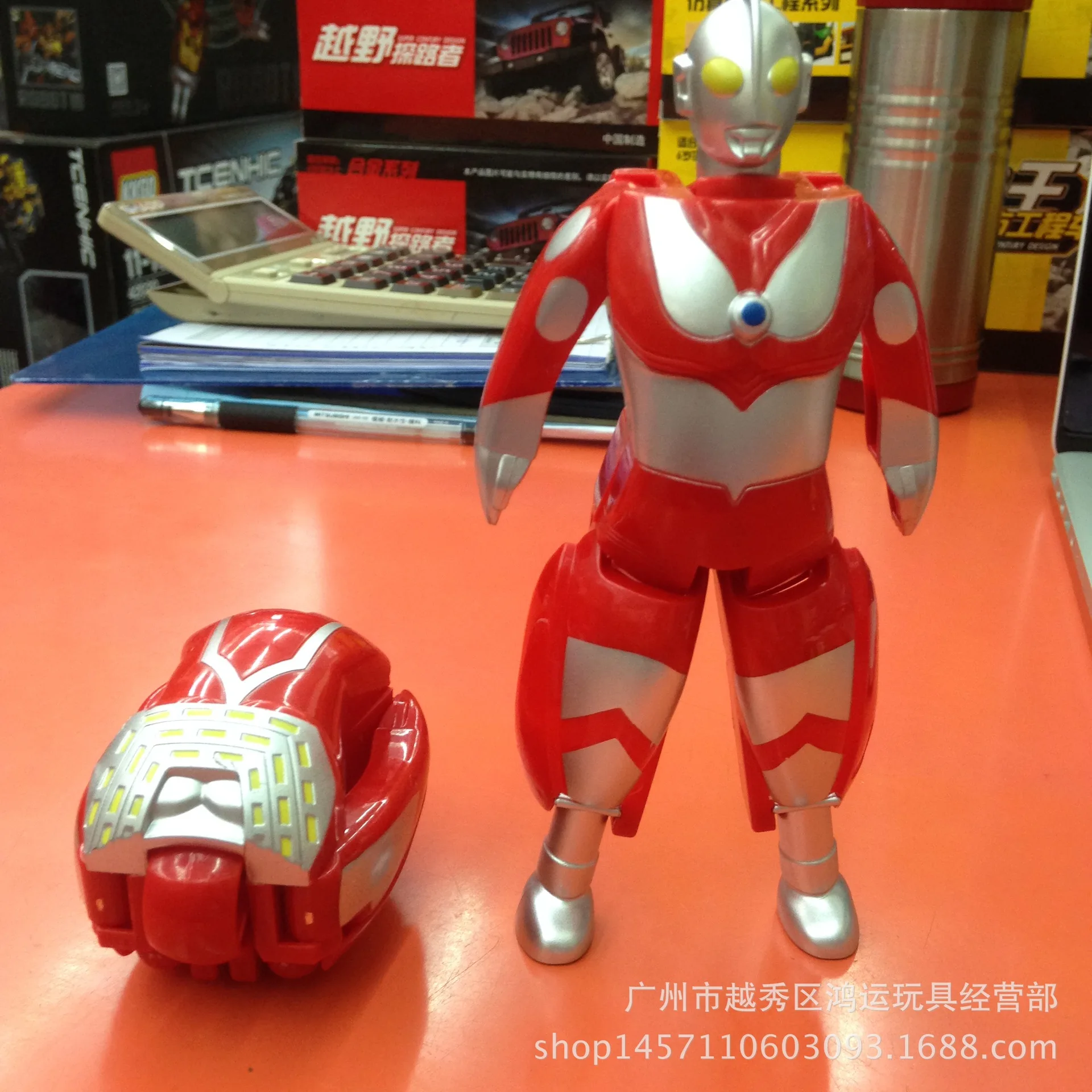 Подлинная Ultraman Бянь Син дан-(Sharp)-серия Ultraman-Супермен Бянь Син дан