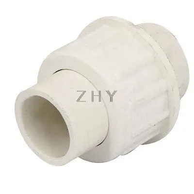 

20mm Inner Diameter Male Adapter PVC Pipe Coupler Connector White