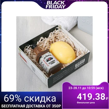 

Set "For a real man" whiskey soap, lemon soap 4632569