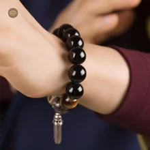 Турмалин волос кристалл клубника киноварь кристалл тигровый глаз дизайн серебряный браслет с преуспевающей карьерой