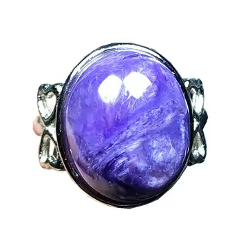 

18x14mm Top Natural Purple Charoite Ring Jewelry For Woman Lady Man Crystal Gift Silver Reiki Oval Beads Adjustable Ring AAAAA