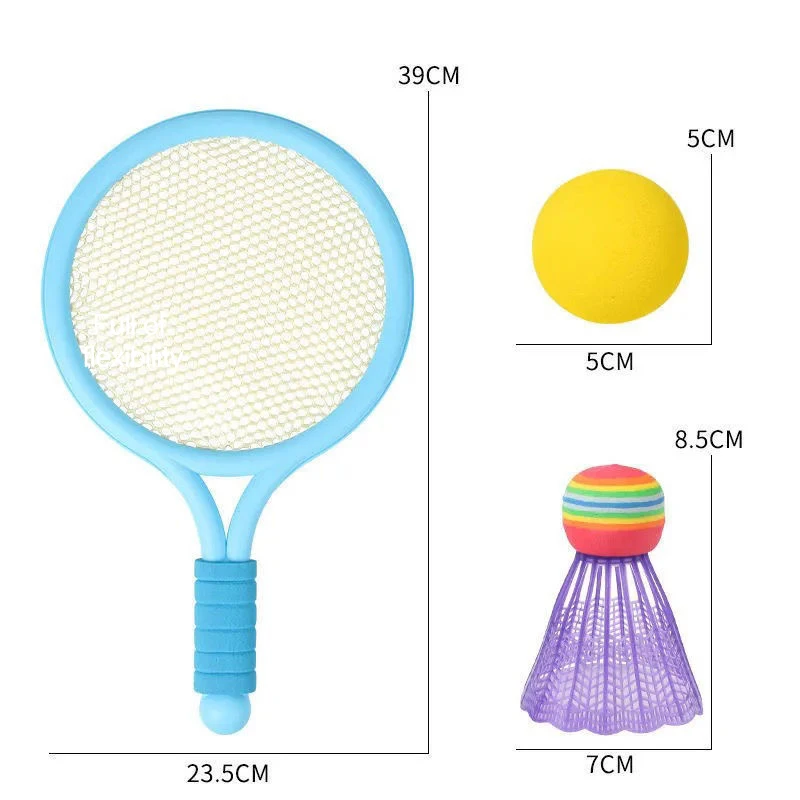 Children's Badminton Tennis Racket Beginner Training Outdoor Beach Tennis Kindergarten Baby Parent Child Interactive Toys tennis racket