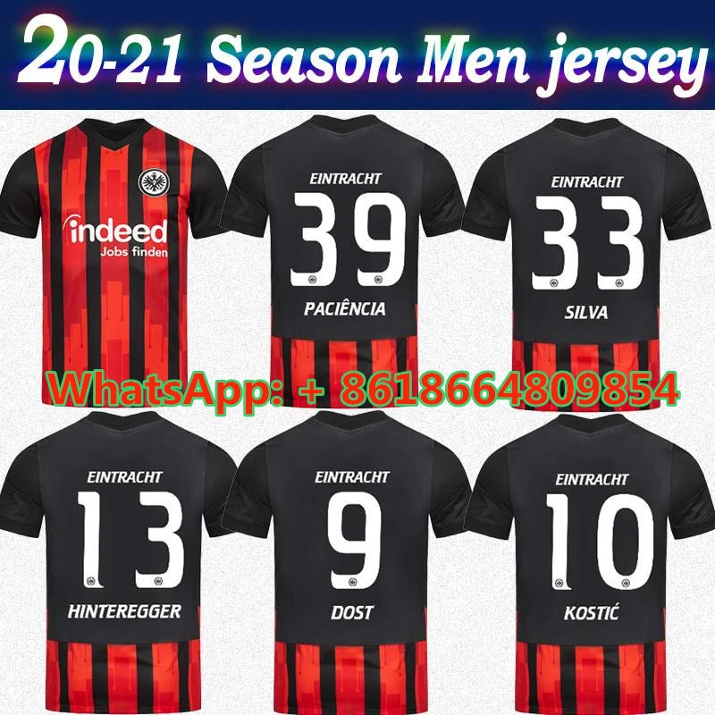 frankfurt soccer jersey