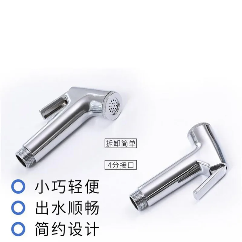 Pressurized Hand Shower High Quality Chrome Toilet Spray Gun Handheld Shower for Female Flushing Bidet Pressurized Hand Shower