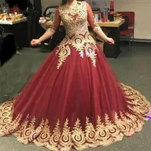 Burgundy And Gold Wedding Dresses 