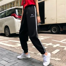 

Jogging Oversize Pants Women 2021 Streetwear Baggy Sweatpants Women Casual Trousers Joggers Black Hip Hop Sports Pants Loose