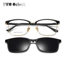 TWO Oclock Magnetic Sun Shade Car Polarized Sunglasses Women Men's Clip On Glasses Square Frames for Optical Lenses Z8039