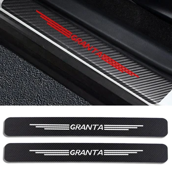 

4PCS For Lada Granta Carbon Fiber Decals Paster Anti Scratch Cover Car Door Sills Stickers Auto Door Threshold Guard Accessories