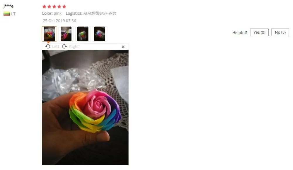 QQ截图20200226171434