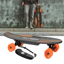EnSkate Lite A Cruiser Electric Skateboard Ultra-portable 3.5kg for Adults Commuting EnSkate Lite A Cruiser Electric Skateboard Ultra-portable 3.5kg for Adults Commuting