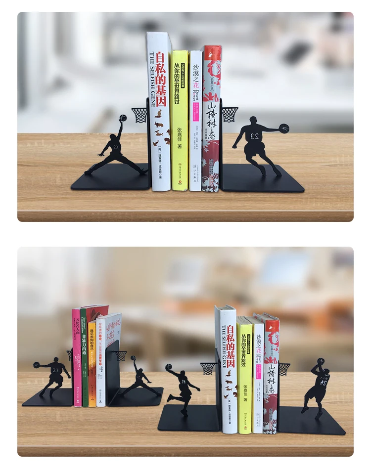 Модный крутой металлический держатель пробки в форме человека для баскетбольного вентилятора, подставка для книг для школьных канцелярских принадлежностей и офисных принадлежностей