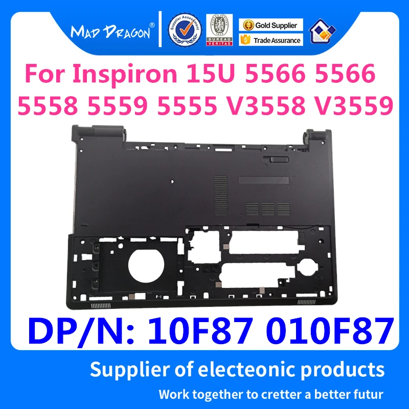 Laptop new Base Bottom Cover Assembly For Dell Inspiron 15U 5566 5558 5559 5555 Vostro15 3558 3559 V3558 V3559 10F87 010F87 | Компьютеры и