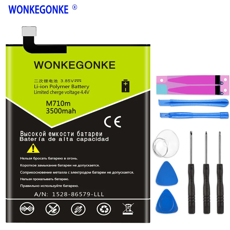 Аккумулятор WONKEGONKE BT710 3500 мАч для Meizu blue A5 M793Q M710M M5c аккумуляторы с номером