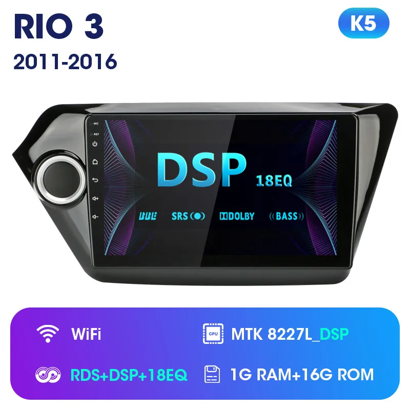 2Din Android 8,1 4G+ WiFi Автомобильный Радио Мультимедийный dvd-плеер gps навигация для Kia RIO 3 2011- стерео 2.5D+ ips 2G+ 3 2G головное устройство - Цвет: K5