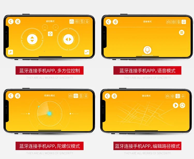 Пульт дистанционного управления Lan большой яд Exceed Run Mobile Phone App Edition дети Alpinia Oxyphylla сборка игрушек Строительный блок