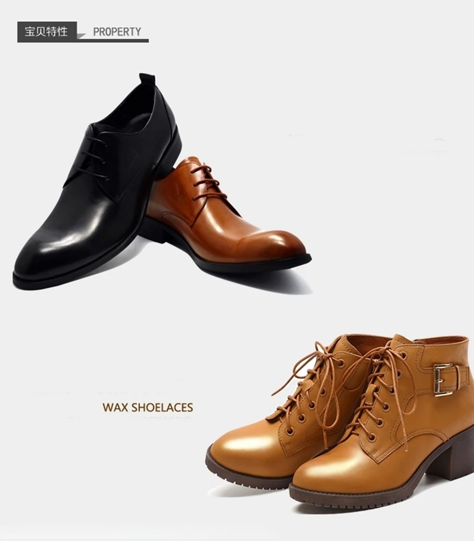 Мужские и женские кожаные шнурки с круглым воском; повседневная обувь на шнуровке; обувь из хлопка и льна в английском стиле; цвет коричневый