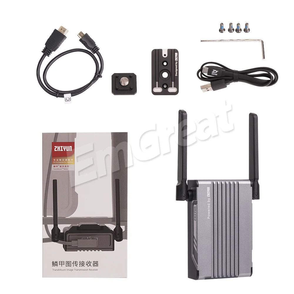 Zhiyun TransMount Image Transmission Transmitter