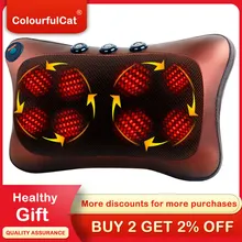 328 Sale Shiatsu Massage Pillow Infrared Heating Neck Shoulder Back Body Massager Device Cervical Health Care Massageador