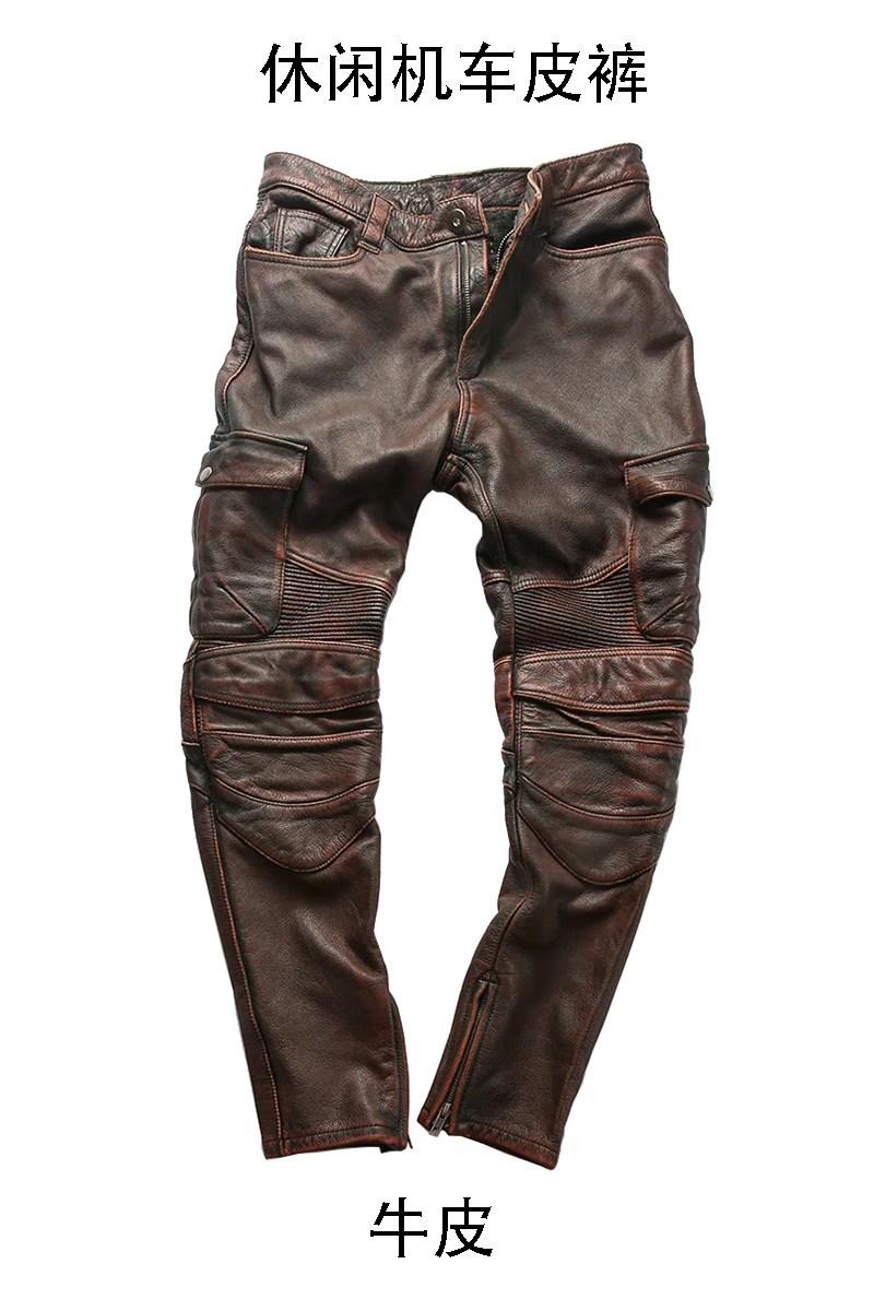 slim fit motorcycle pants