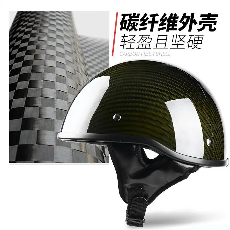

Electric Motorcycle Helmet Summer Carbon Fiber Retro Half Helmet Men's Ladle Shaped Helmet Cool Women's Portable Harley tai zi k