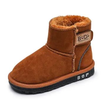 

Hot Sale 2019 winter high quality girl snow boots rubber bottom non-slip boy boots thick warm warm warm baby toddler boots