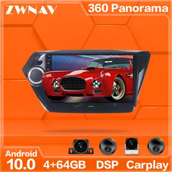 

360 Cameras Android 10 system Car Multimedia Player For KIA RIO 2015 GPS Navigation Radio stereo IPS Touch screen head unit