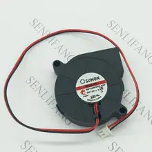 Для 5 см 5015 нагнетатель сценический светильник специальный вентилятор GB1205PHVX-8AY