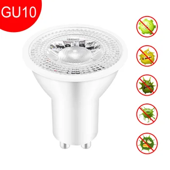 

Uv Sterilizer Lamp UV Desinfection Lamp E27 GU10 LED Blub Germicidal Light UVC Lamp Sterilizer Ultraviolet Light Bulb M16