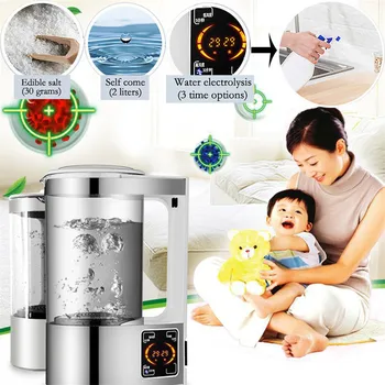 

2000ML Portable Disinfection Liquid Making Machine Self-made Disinfection Home 45