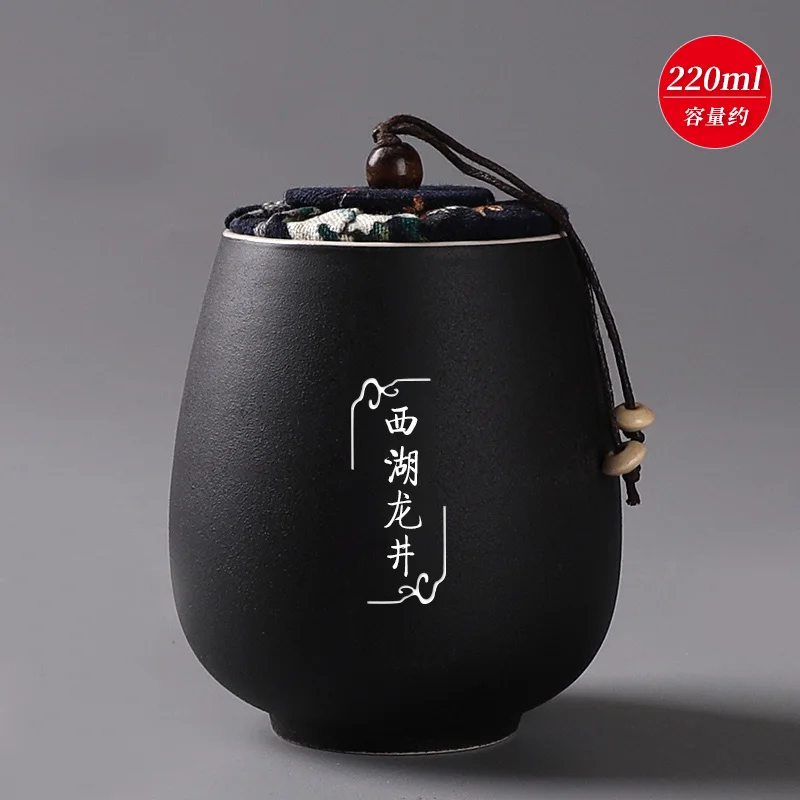 Банка для чая керамический герметичный коробка для хранения чая Tieguanyin Pu'er держатель емкость для чая Caddies чайная посуда контейнер Caddy ремесла - Цвет: R Style