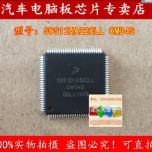 5 шт./лот S9S12HA32CLL 0M34S