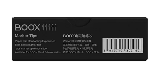 Оригинальные наконечники маркера BOOX набор наконечников для Note Plus/Note Pro/Nova Pro 5