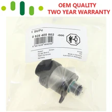 0928400802 регулятор насоса топлива измерительный контроль электромагнитный клапан для FORD C-MAX FUSION CITROEN BERLINGO JUMPY PEUGEOT 307 206