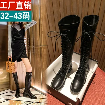 

Small Code 32-43 Don't over-the-Knee Boots Children 2020 Autumn & Winter New Style Chunky-Heel Bandage Cloth Elasticity Boots Bi