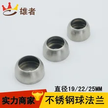 Толстое сферическое основание фланца из нержавеющей стали оптом восьмиугольное основание фланца матовый yi guan zuo скрытый фланец шкафа