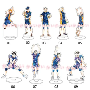 

15cm New Haikyuu Hinata Kageyama Tsukishima Sugawara Family Acrylic Stand Figure Desk Plate Models Topper Anime Karasuno Toys