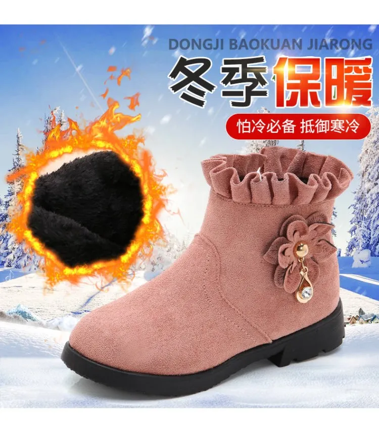 O1CN01PMAnFs2D1UWtJIL6m_!!2203789278549