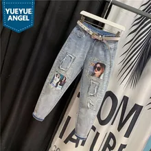 Женские джинсы Харадзюку с высокой талией, штаны-шаровары, рваные джинсовые штаны с принтом в стиле хип-хоп, повседневные штаны, уличные брюки, женские джинсы
