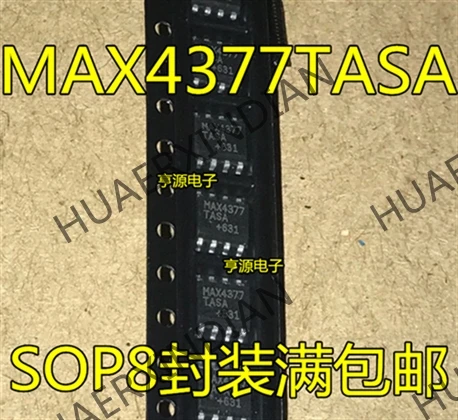 10 шт./лот MAX4377TASA MAX4377 лапками углублением SOP-8 в