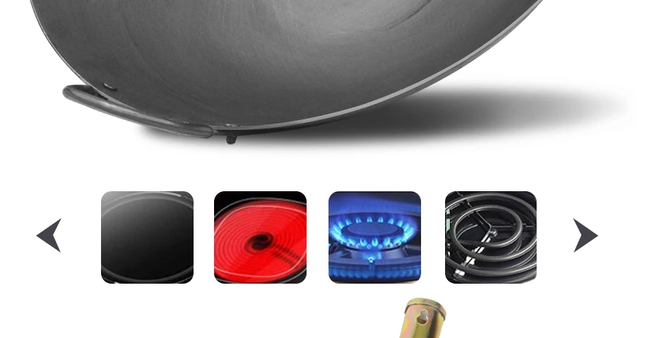 121五彩把手炒锅_08