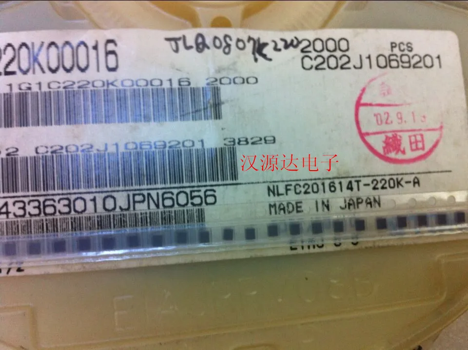 50 шт./лот NLFC201614T-220K 0805 22UH 10% 75MA SMD пластиковая упаковка индуктор мощности 100% новый и