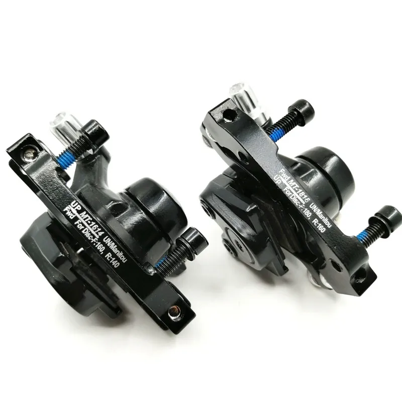 Winzip Bike Mechanical Disc Brake Caliper Double Action Brake Device MTB Road Bicycle Line Pulling Disc Brake Black/White Taiwan