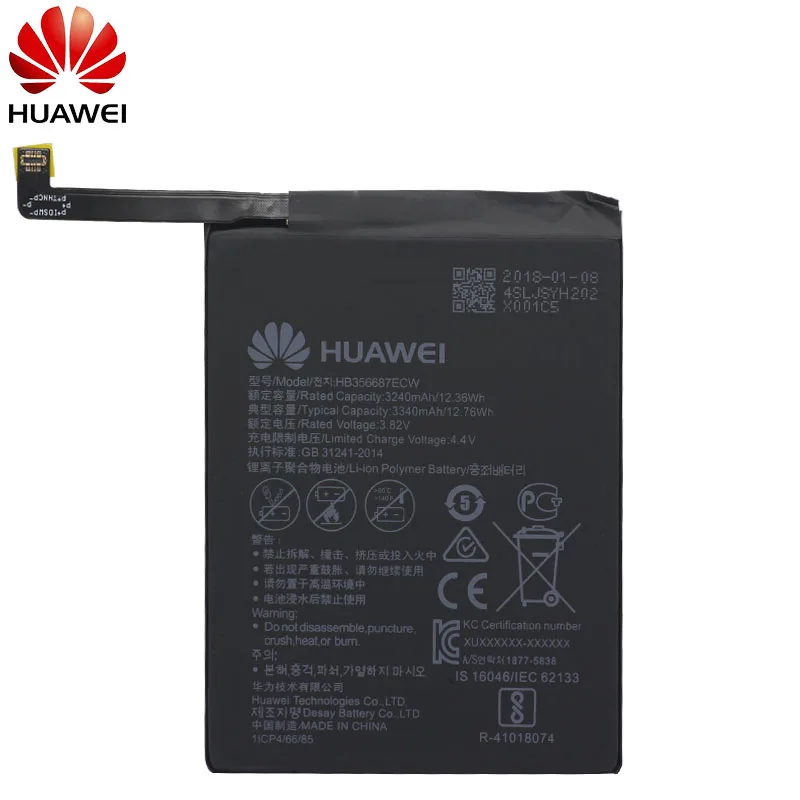 Аккумулятор для телефона HuaWei HB356687ECW батарея 3340 мАч Huawei Nova 2 plus 2i honor 9i huawei G10 Mate 10 lite