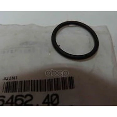 Уплотнительные кольца радиатора печки пежо 308. Уплотнительное кольцо volvo 3807481. Кольцо уплотнительное трубки отопителя. Кольцо уплотнительное трубки отопителя. 32411093597 бмв.