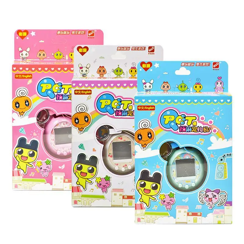 

A Magnum tamagotchi No Machine Color Screen Electronic Game Machine Chinese Version No Dogs And Cats No Toy