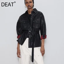 [DEAT] Осенняя модная трендовая уличная одежда с лацканами, красная клетчатая однобортная Женская куртка из искусственной кожи AY068