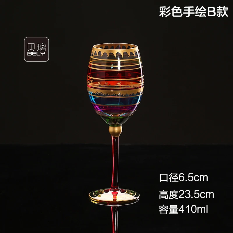 Portsble бокал для вина Кубок красное вино стекло кристалл бокал es Европейский винный набор Кубок домашний Декор подарок на день рождения C023 - Цвет: Red wine cup crown