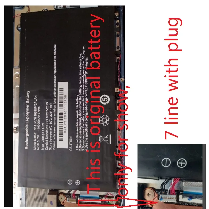 NewBatteryforPrestigioSmartbook141A01TabletPCLiPoRechargeable