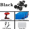 37cm black 3 battery
